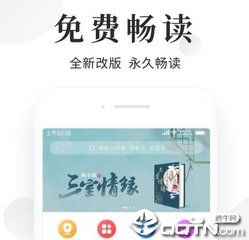 菲律宾的移民要求条件有哪些(移民条件要点)